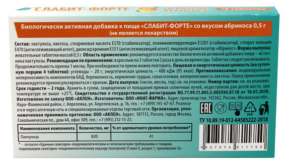 https://www.auchan.ru/files/original/25253983