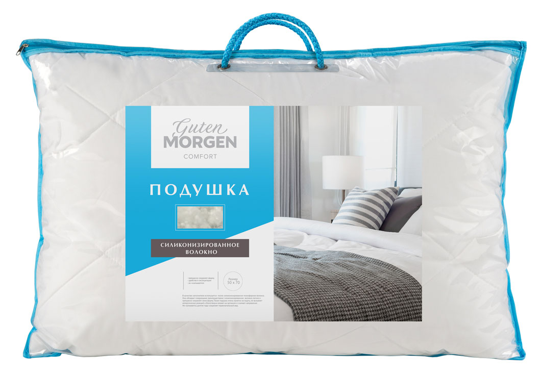 

Подушка Guten Morgen soft comfort, 50х70 см