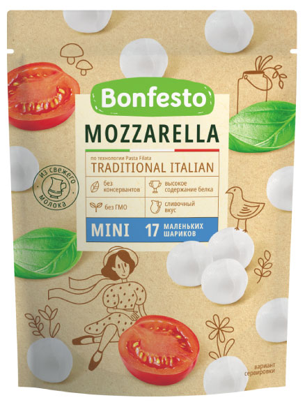 

Сыр мягкий Bonfesto Mozzarella Mini 45% БЗМЖ, 150 г