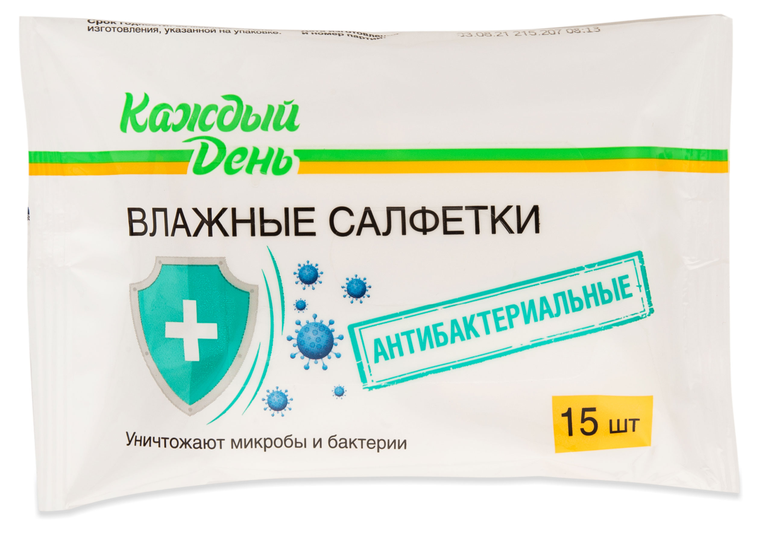 

Влажные салфетки Каждый день антибактериальные, 15 шт