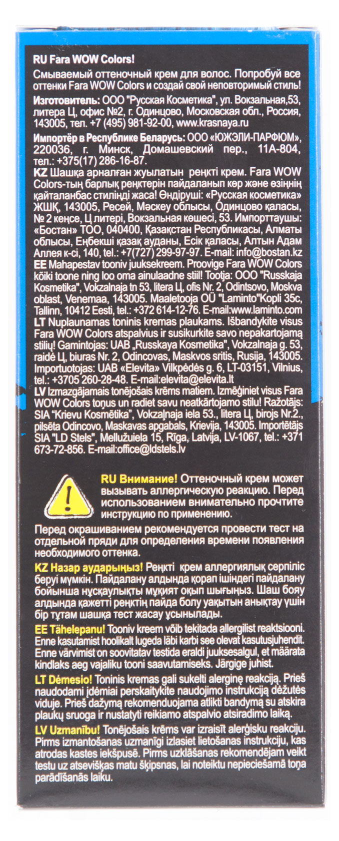 https://www.auchan.ru/files/original/25279306