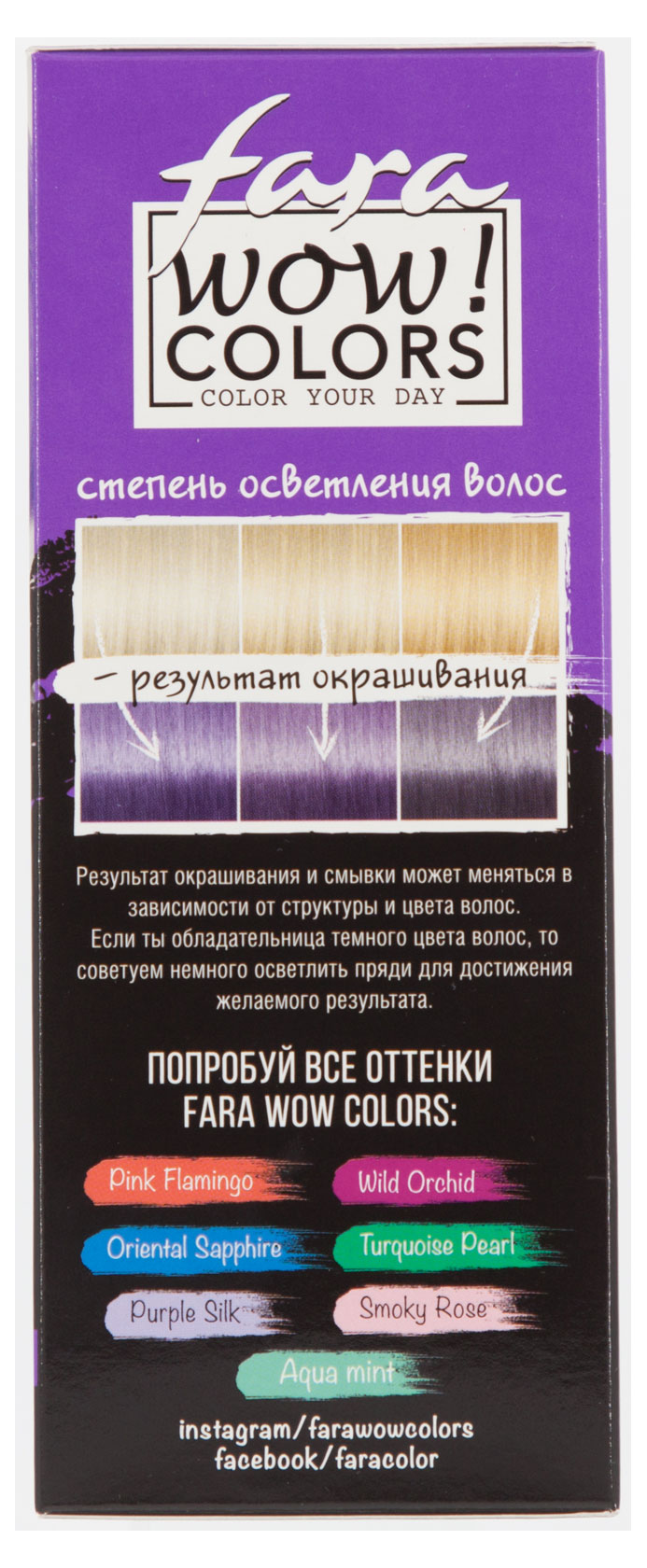 https://www.auchan.ru/files/original/25279321
