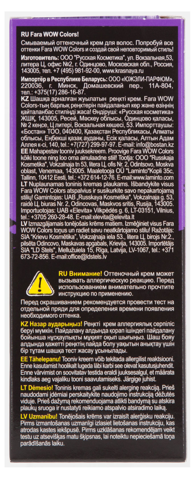 https://www.auchan.ru/files/original/25279324