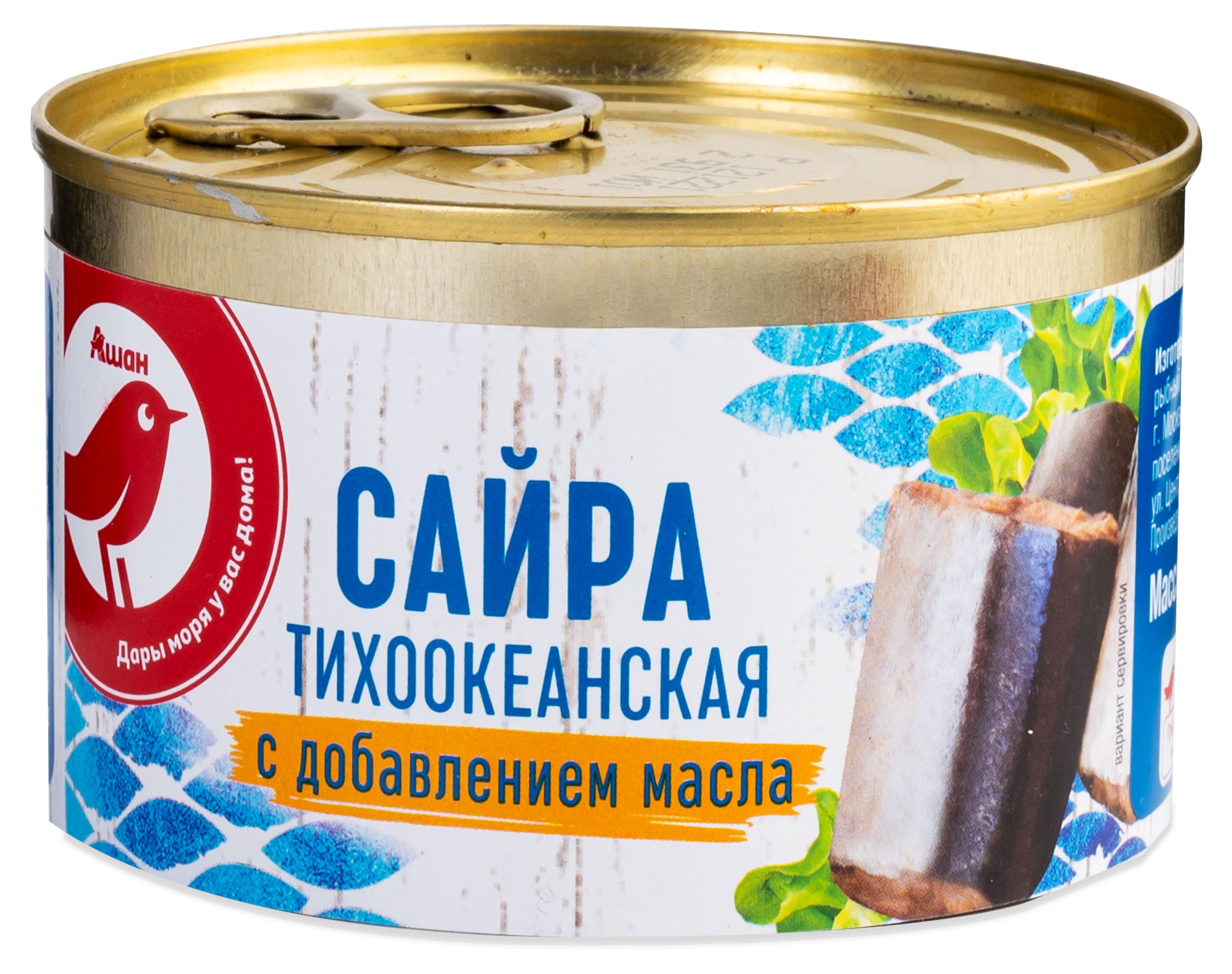 

Сайра АШАН Красная птица тихоокеанская, 250 г