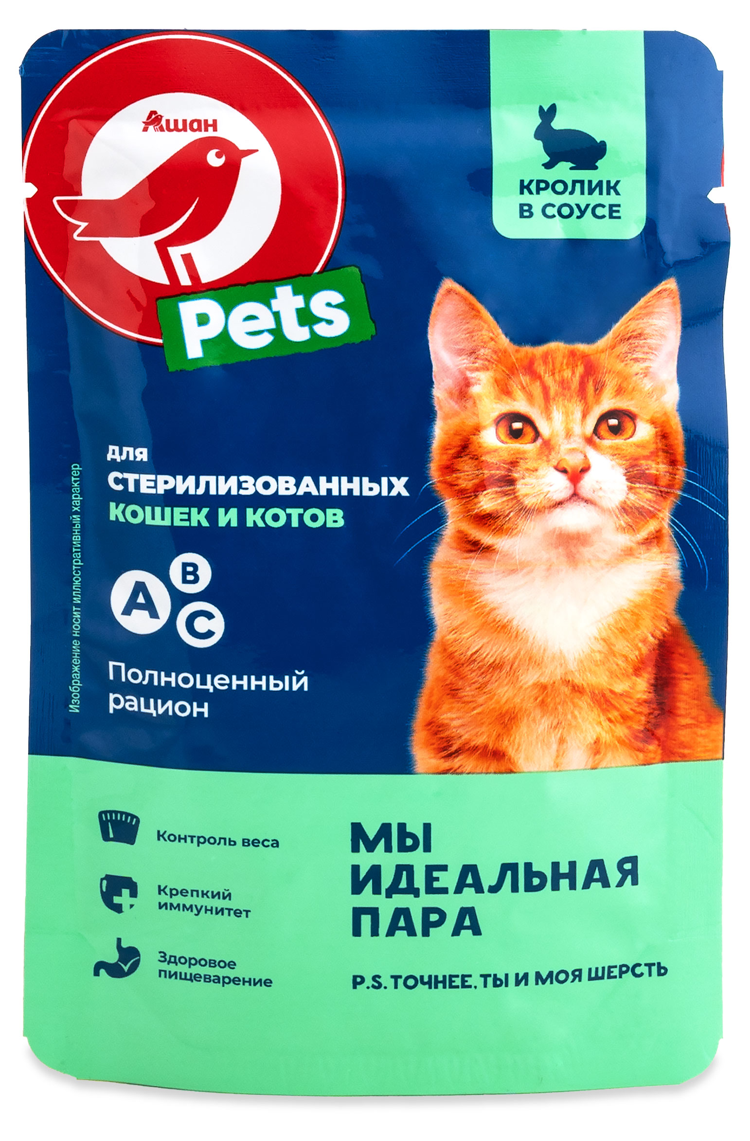 

Корм консервированный для стерилизованных кошек АШАН Красная птица Кролик в соусе, 75 г