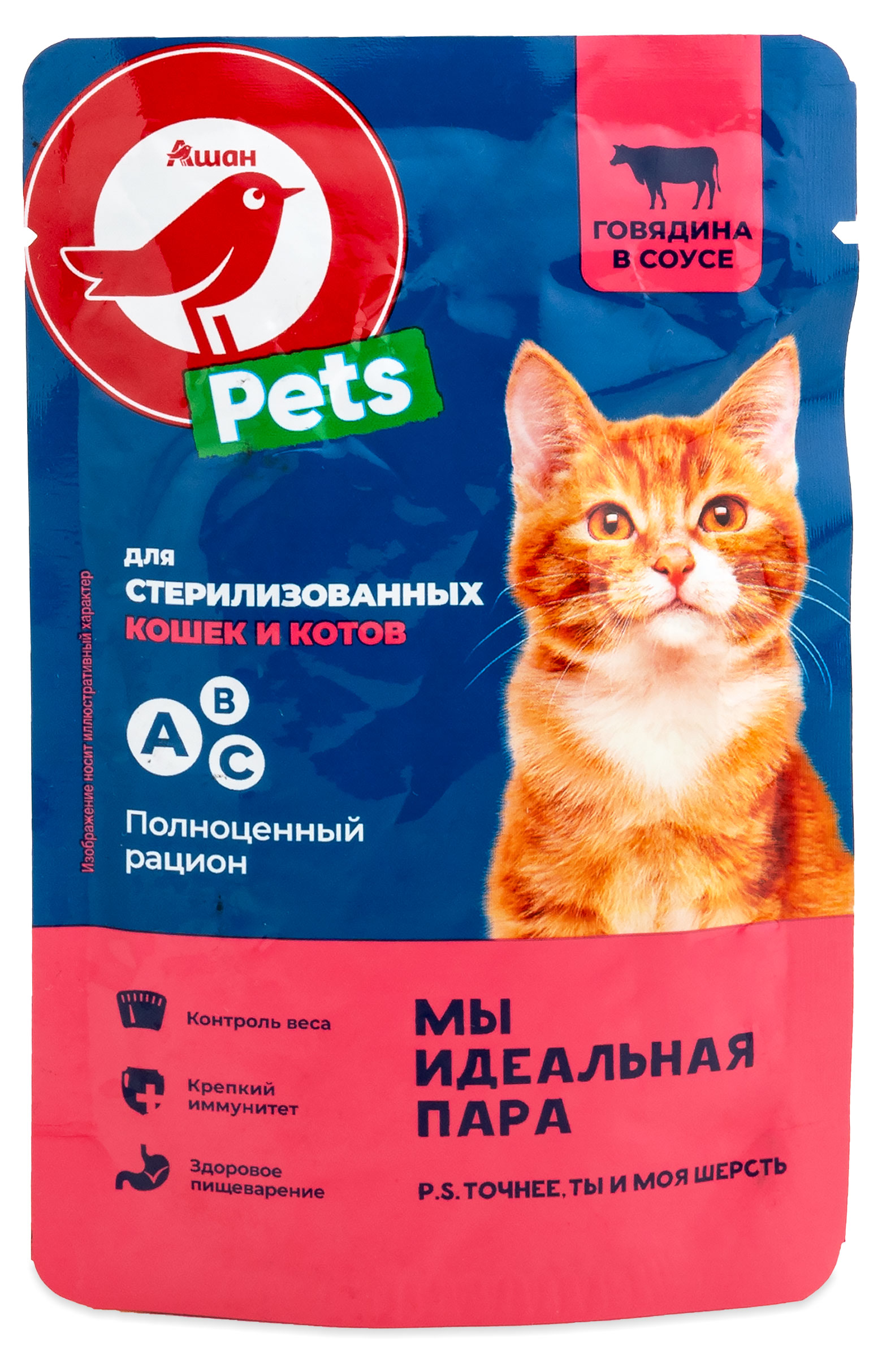 

Корм консервированный для стерилизованных кошек АШАН Красная птица Говядина в соусе, 75 г