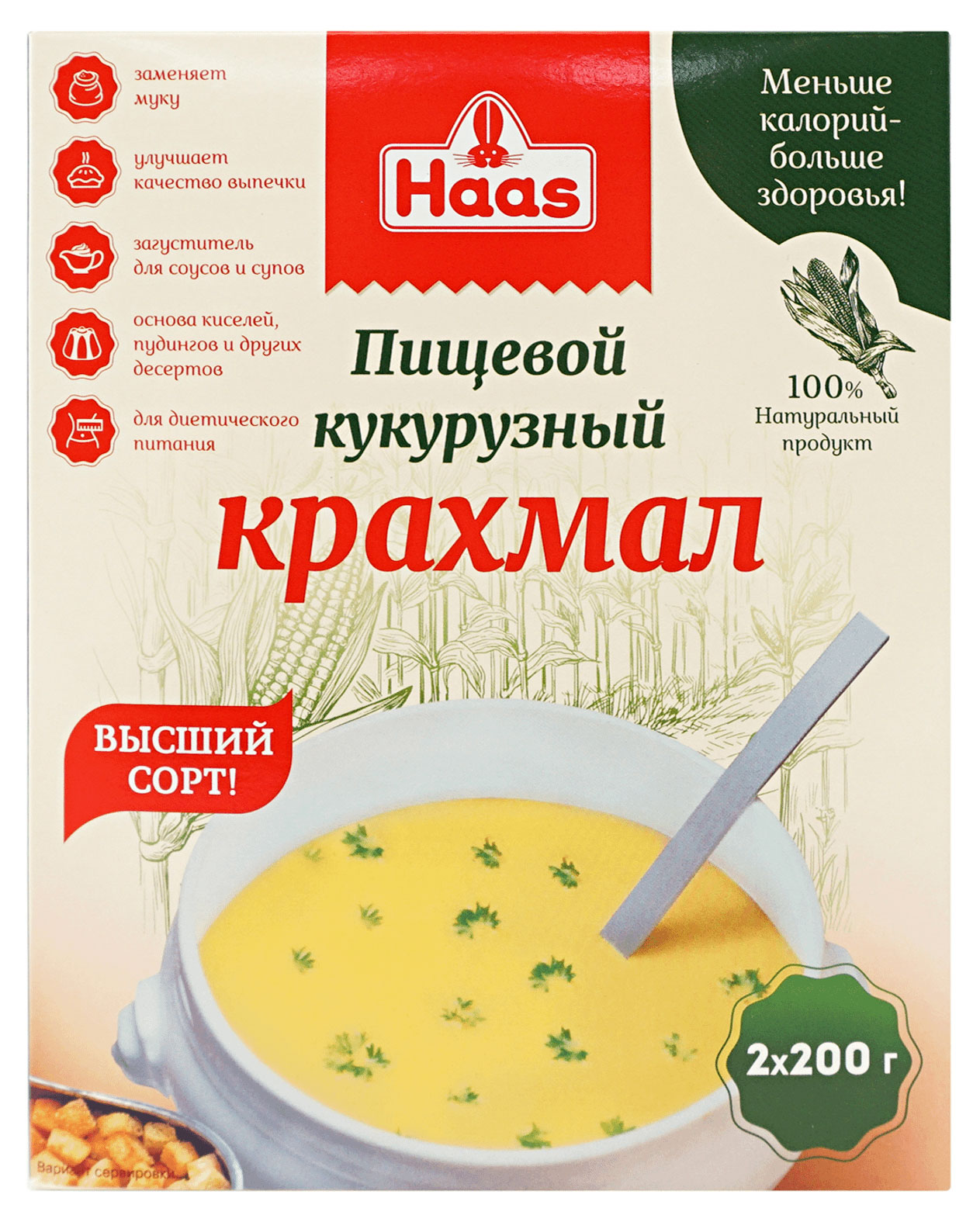 Изображение товара Крахмал Haas кукурузный, 400 г