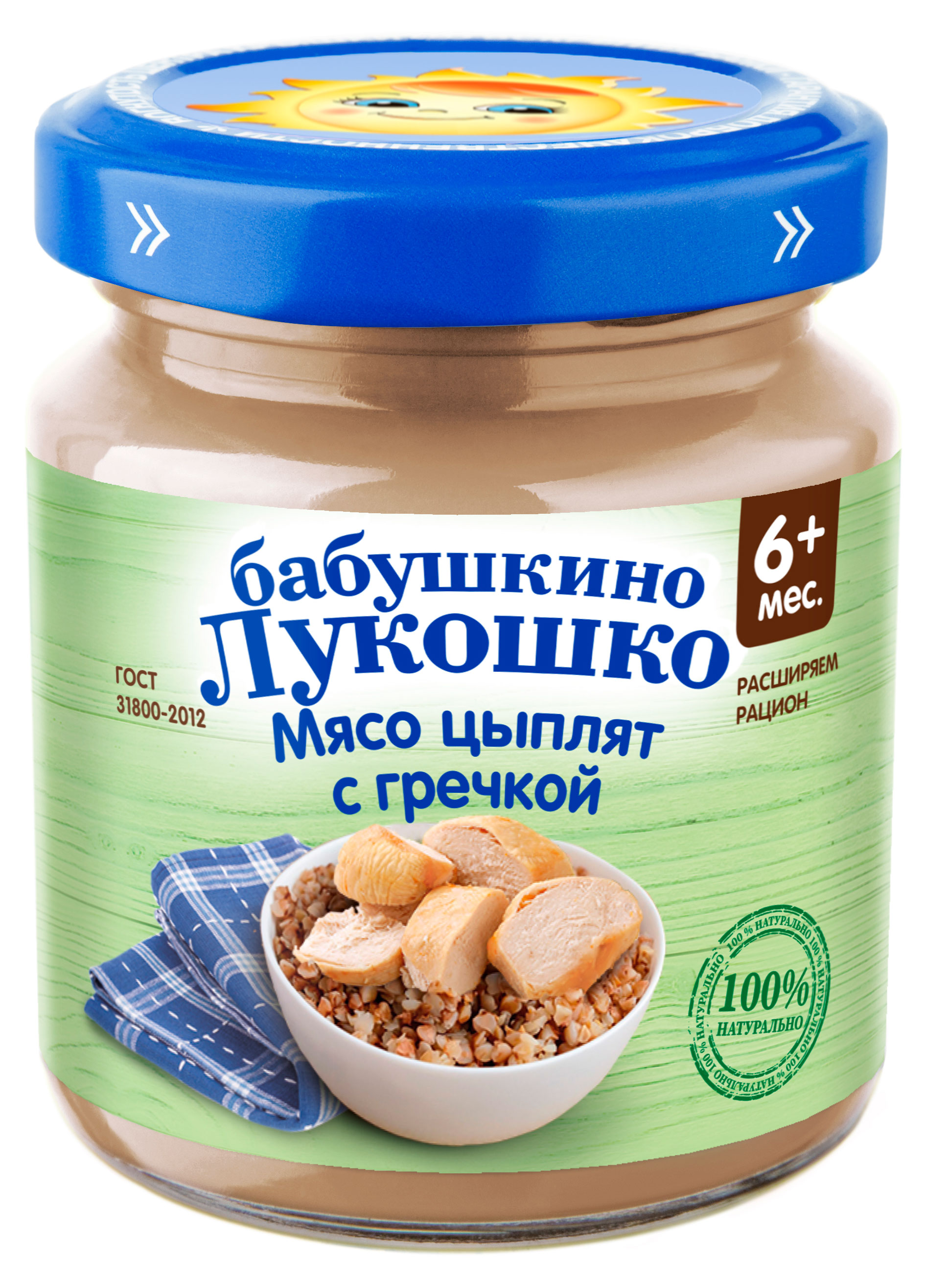 

Пюре Бабушкино Лукошко Цыпленок гречка, 100 г