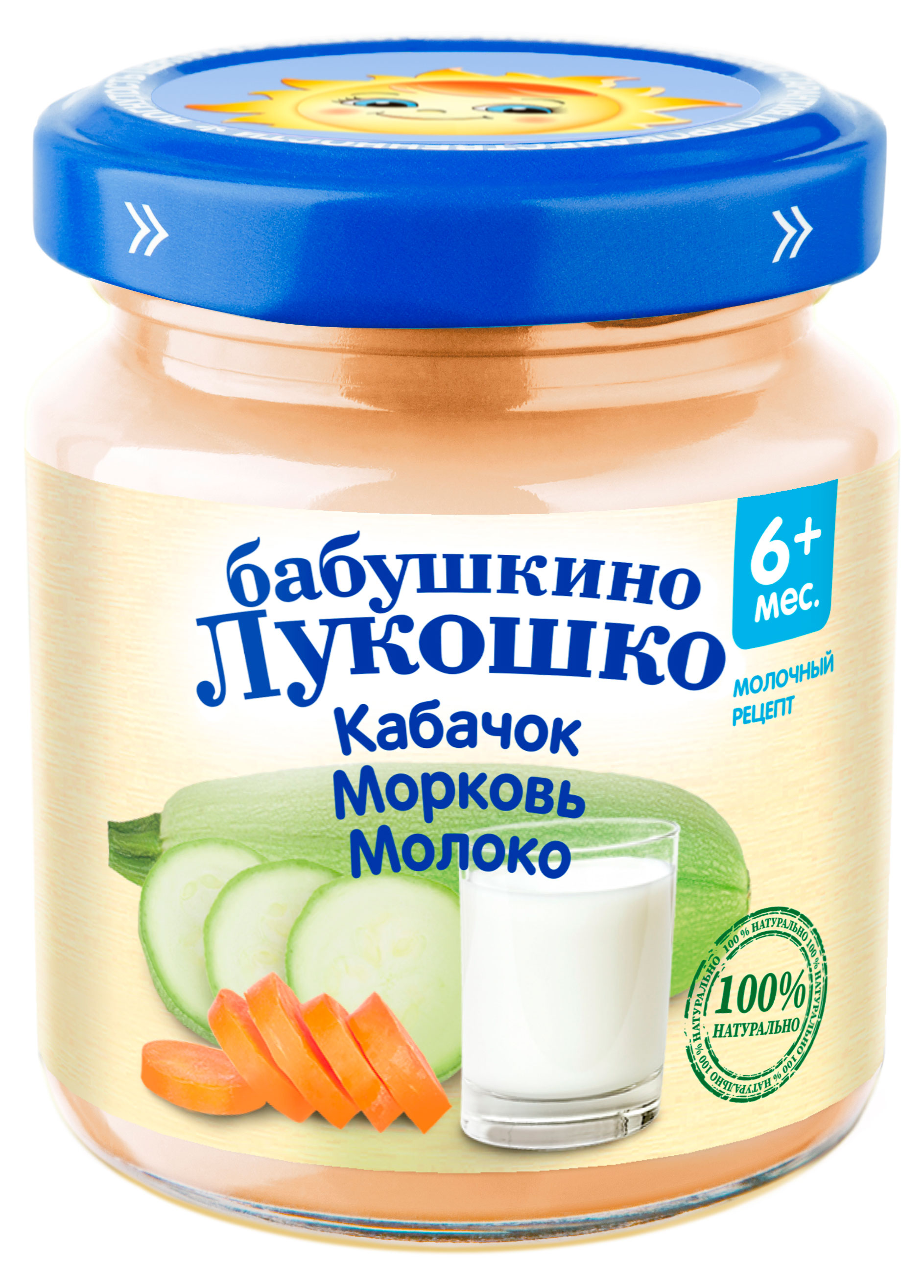 

Пюре Бабушкино Лукошко Кабачок Морковь Молоко, 100 г