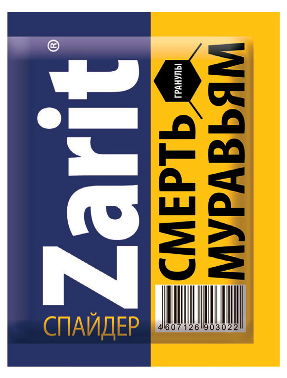 

Защита от муравьев Zarit, 10 г