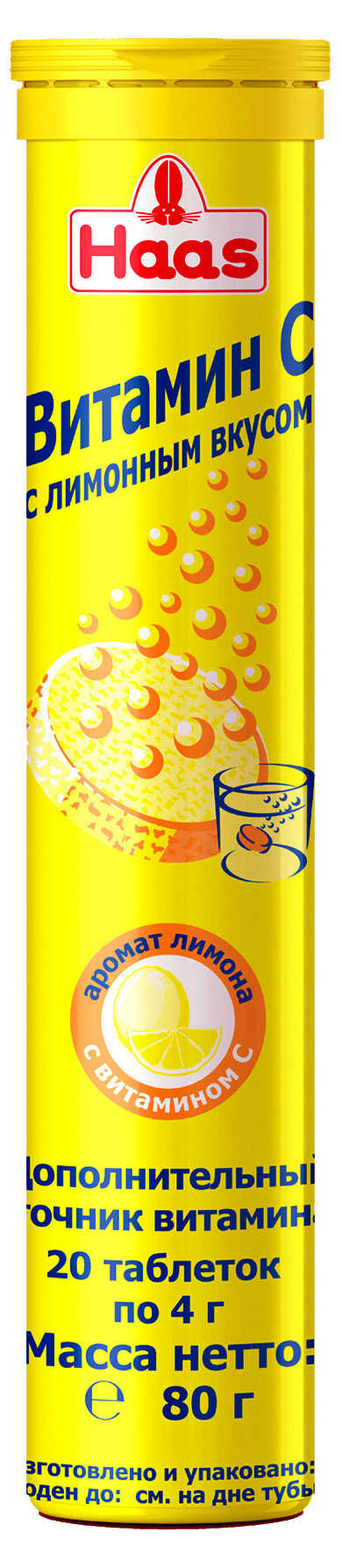 

БАД Витамин С ХААС с лимонным вкусом, 80 г
