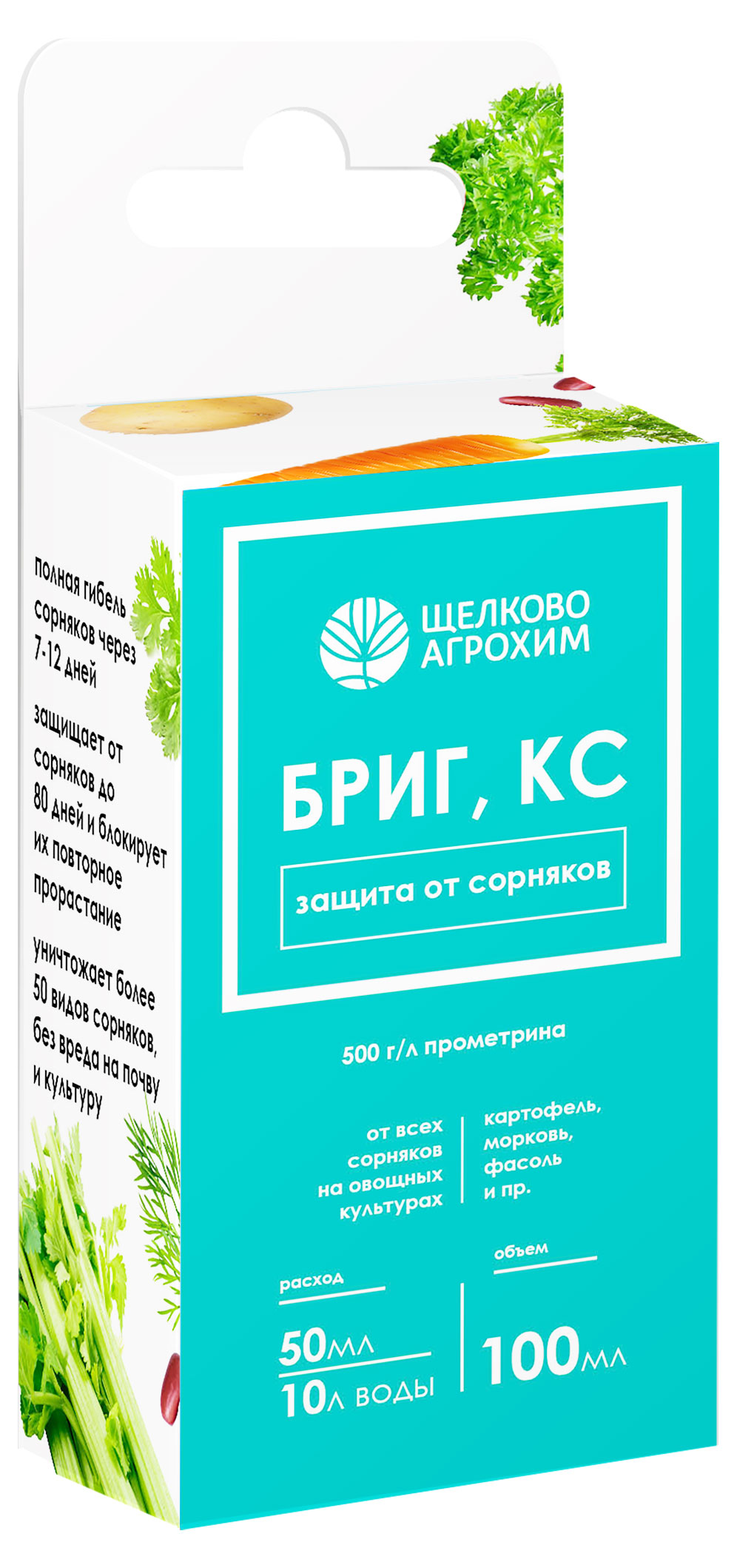 

Гербицид Щелково Агрохим Бриг, 100 мл