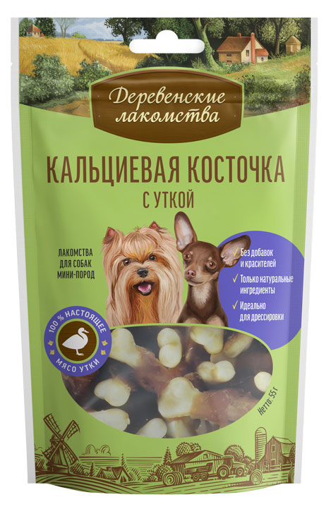 

Лакомство для собак мелких пород Деревенские лакомства Кальциевая косточка с уткой, 55 г