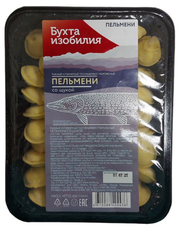 

Пельмени Бухта Изобилия с щукой, 450 г