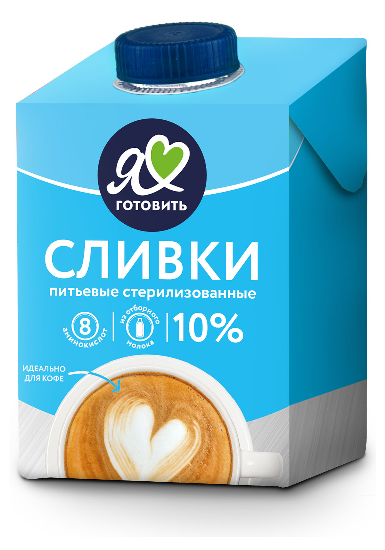 

Сливки ультрапастеризованные стерилизованные питьевые Я люблю готовить для кофе нормализованные 10%, 500 мл
