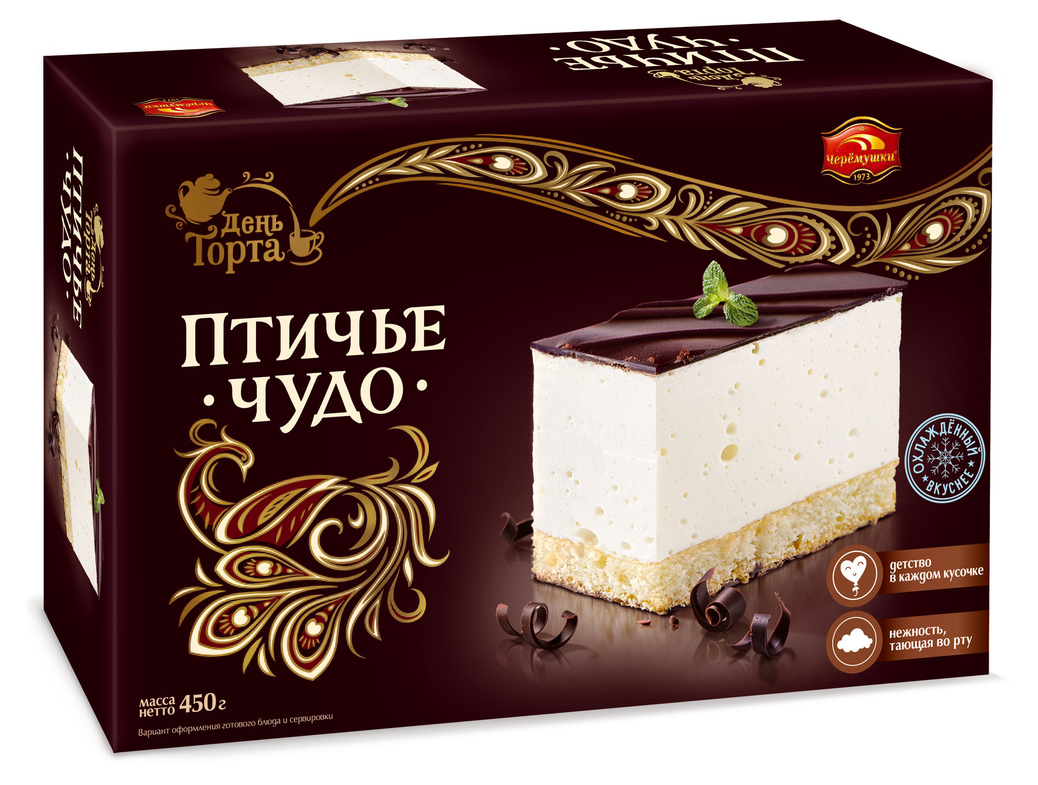 

Торт День Торта Птичье чудо, 450 г