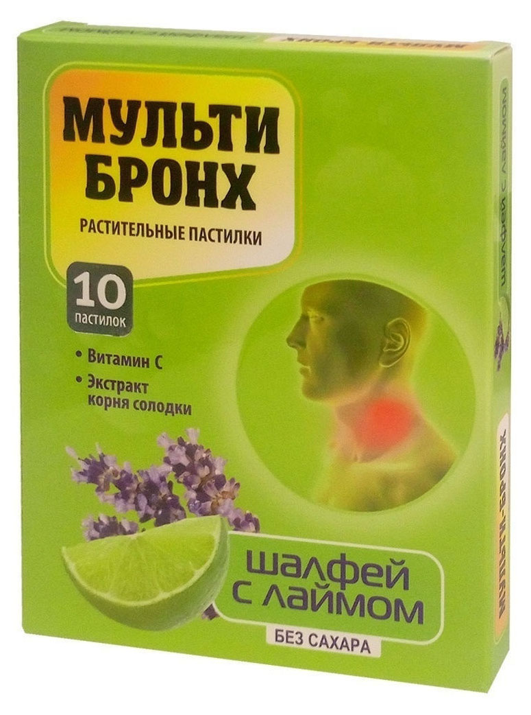

БАД. Мультибронх растительные пастилки без сахара Шалфей и лайм, 10