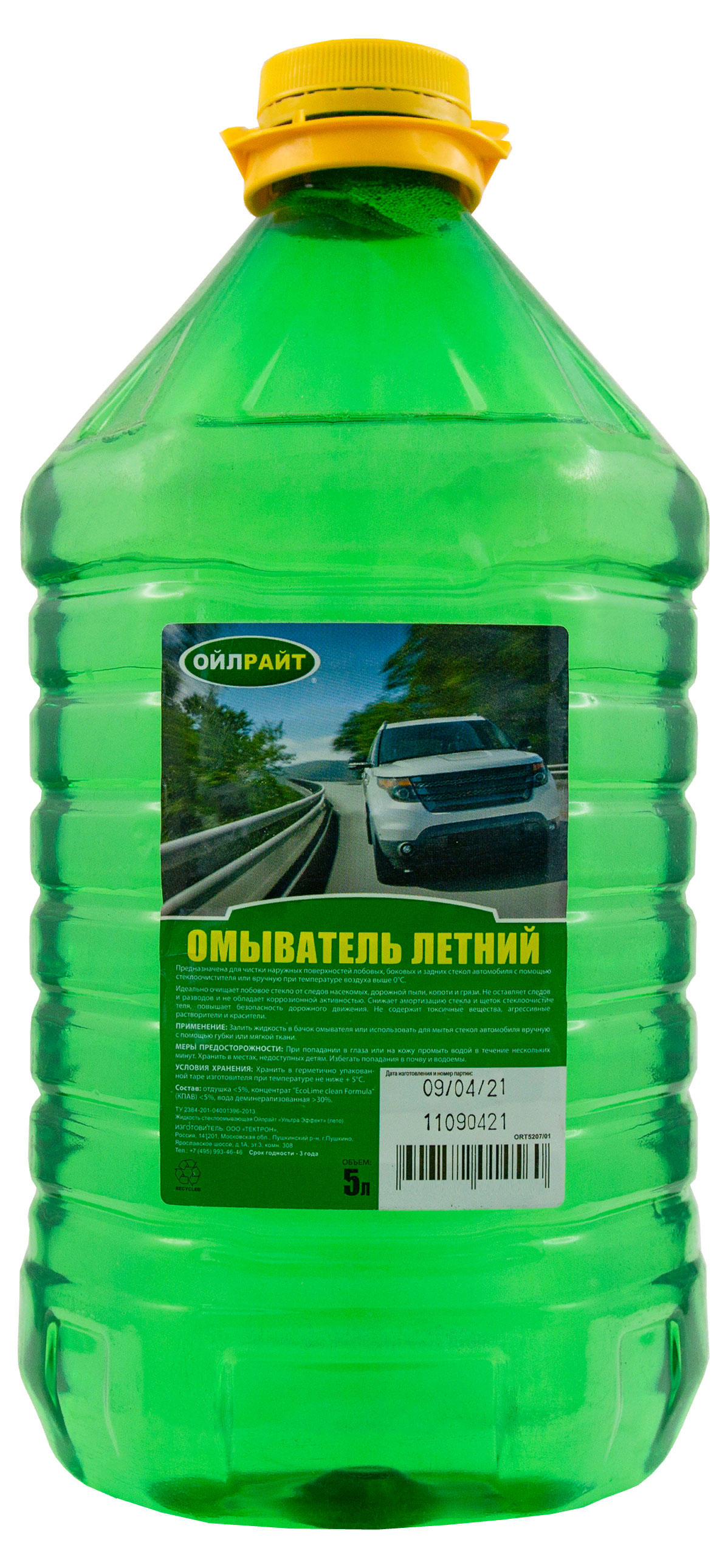 

Жидкость стеклоомывателя Oilright Летний, 5 л