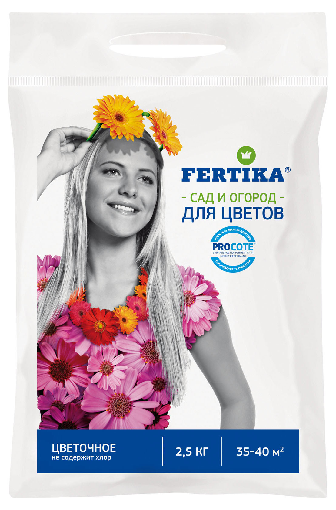 

Удобрение Fertika Цветочное, 2,5 кг