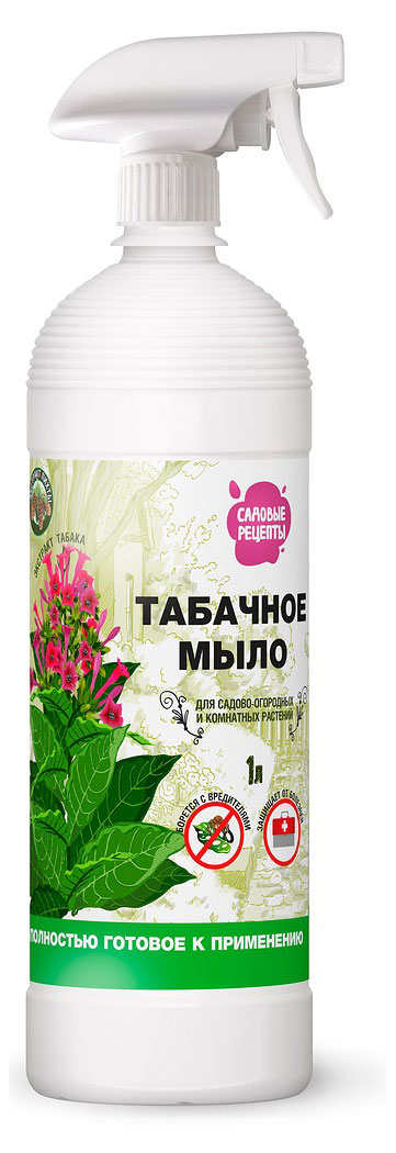 

Мыло табачное Садовые рецепты Готовое, 1 л