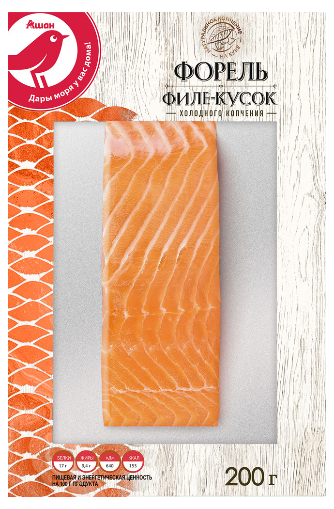 

Форель холодного копчения АШАН Красная птица филе-кусок, 200 г