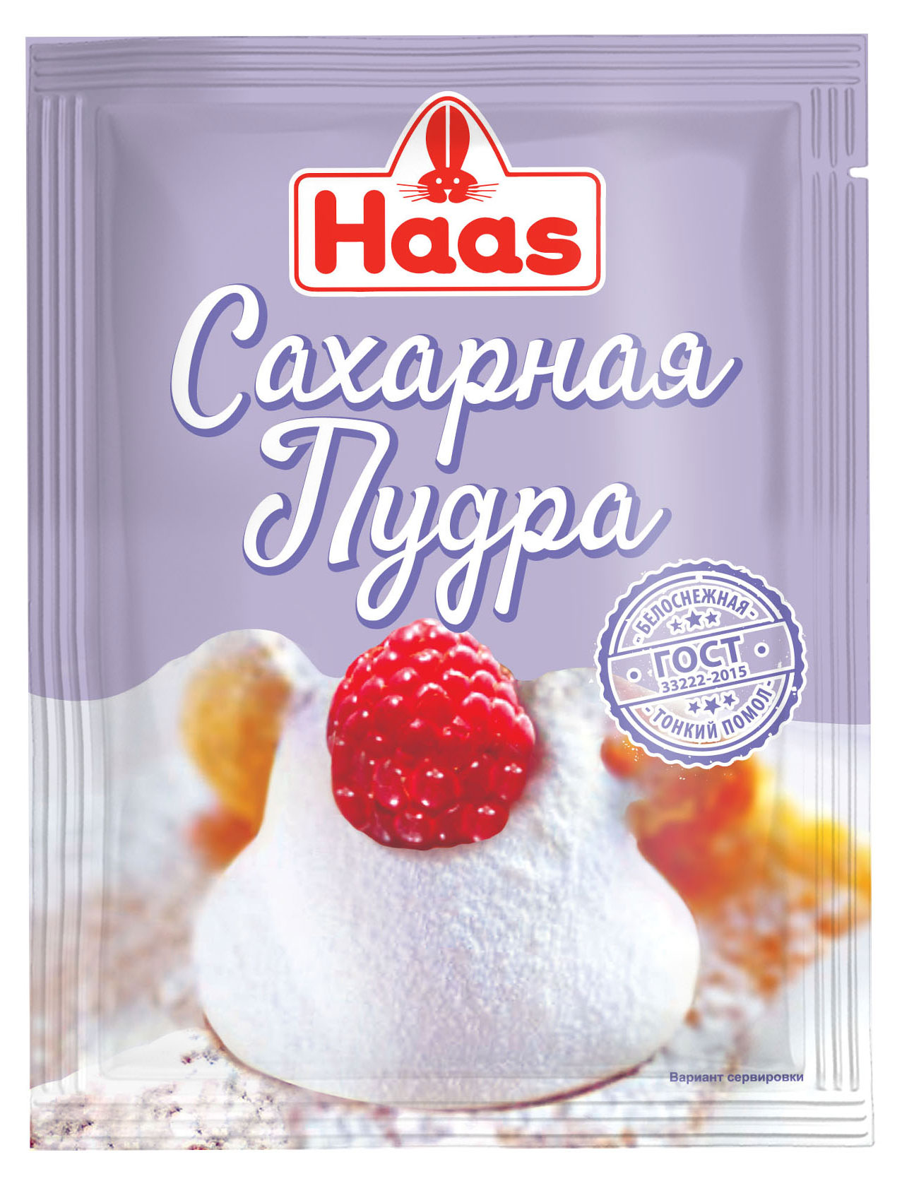

Пудра сахарная HAAS, 80 г