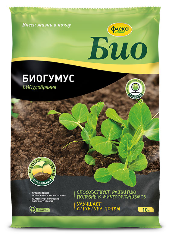 

Удобрение сухое Фаско Био Биогумус органоминеральное, 5 л