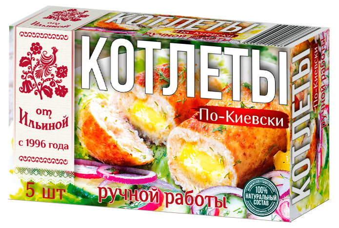 от Ильиной | Котлеты «От Ильиной» По-киевски, 500 г