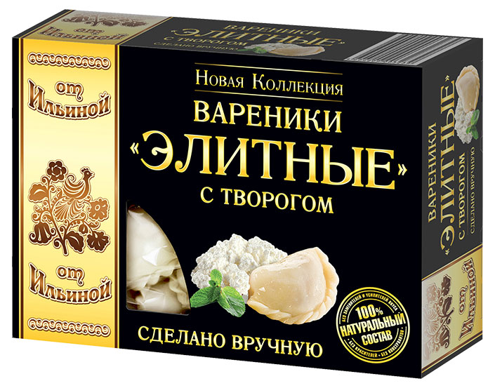 

Вареники сладкие От Ильиной Элитные с творогом, 400 г
