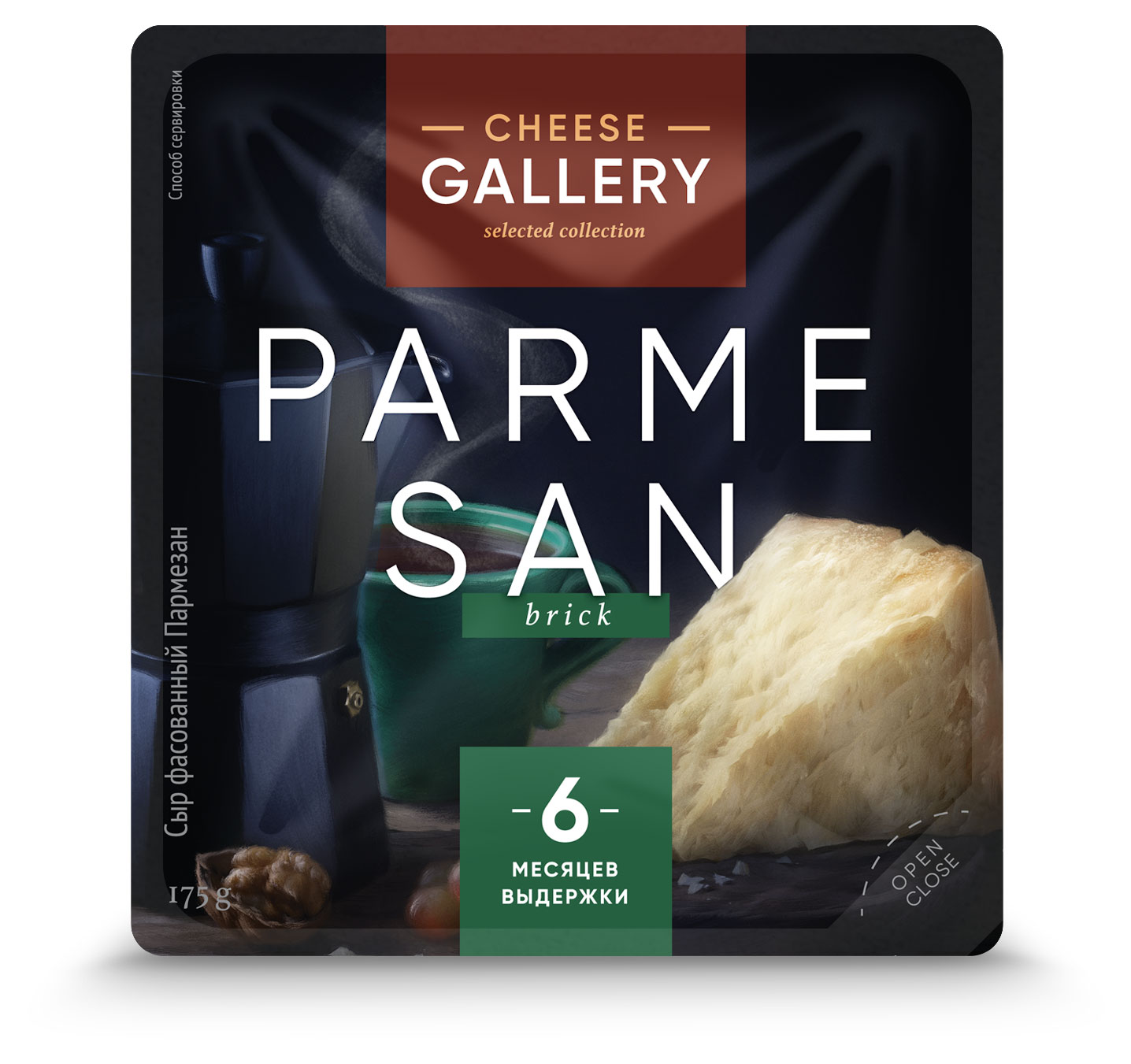 

Сыр твердый Cheese Gallery Пармезан кусок 32% БЗМЖ, 175 г