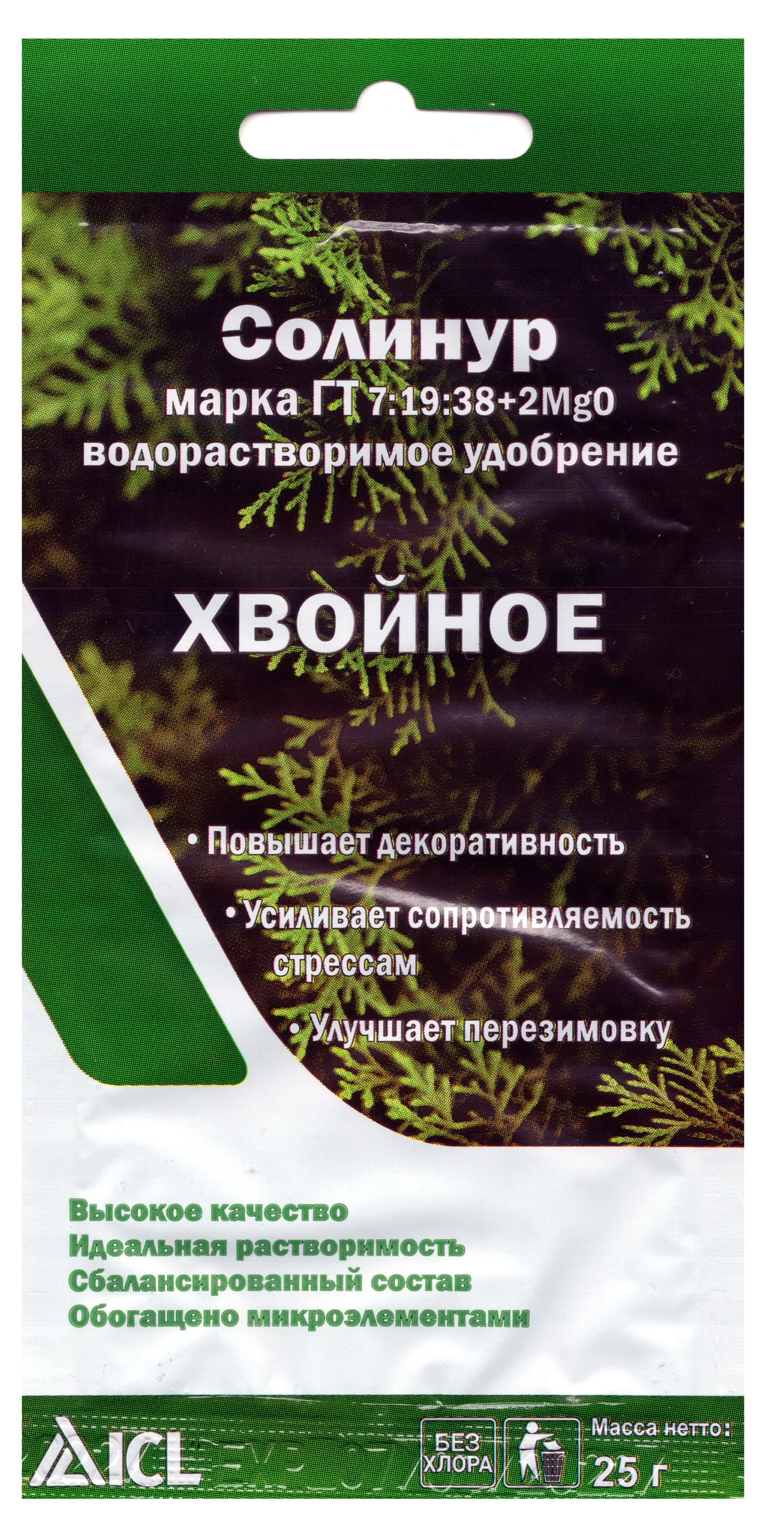 

Удобрение хелатное Солинур Хвойное без хлоридов, 25 г