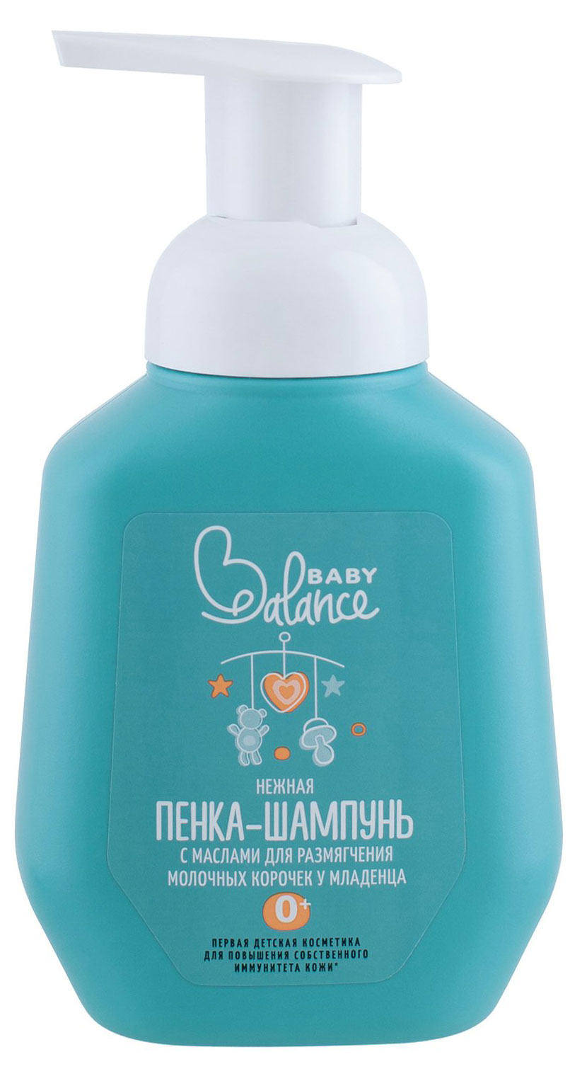 

Пенка-шампунь для размягчения молочных корочек у младенца Baby Balance, 250 мл