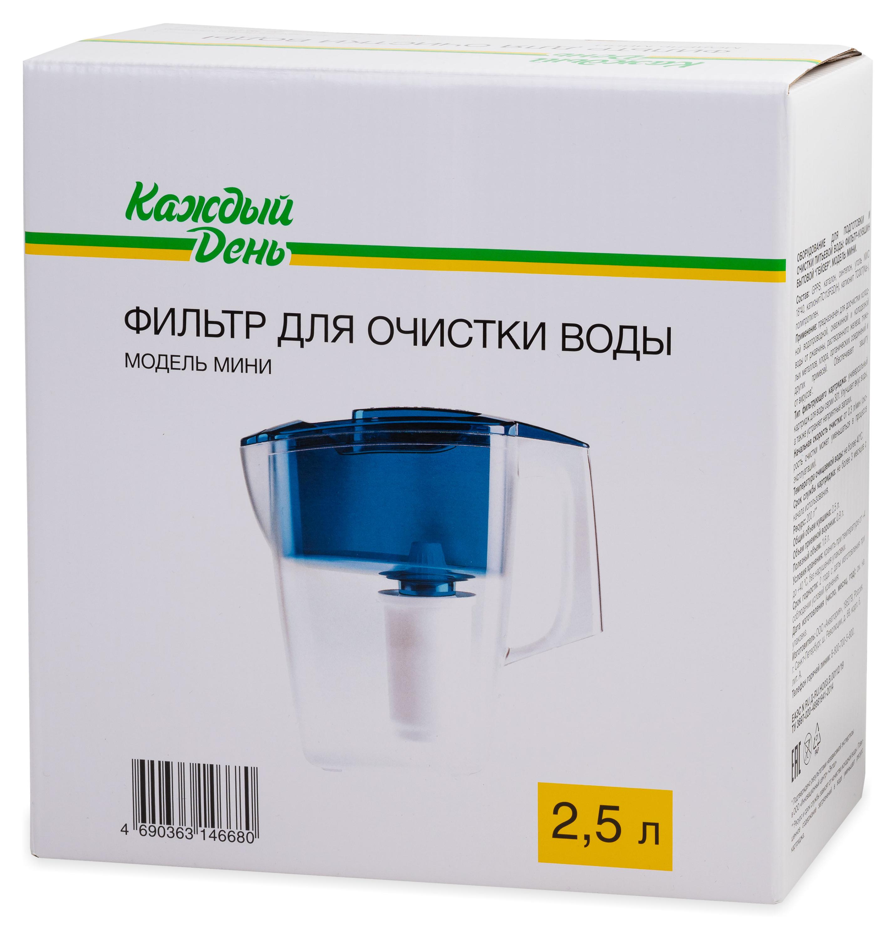 https://www.auchan.ru/files/original/26096359