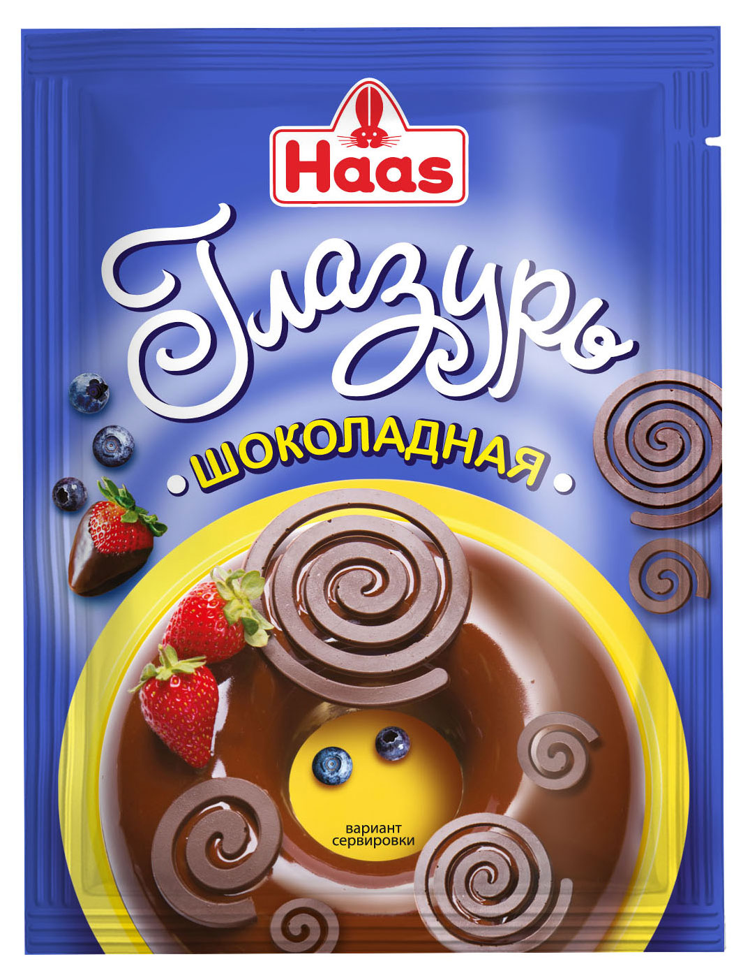 

Глазурь Haas Шоколадная, 75 г