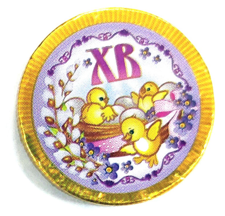 

Шоколад фигурный Шоколадный Мир Медаль ХВ, 4,5 г