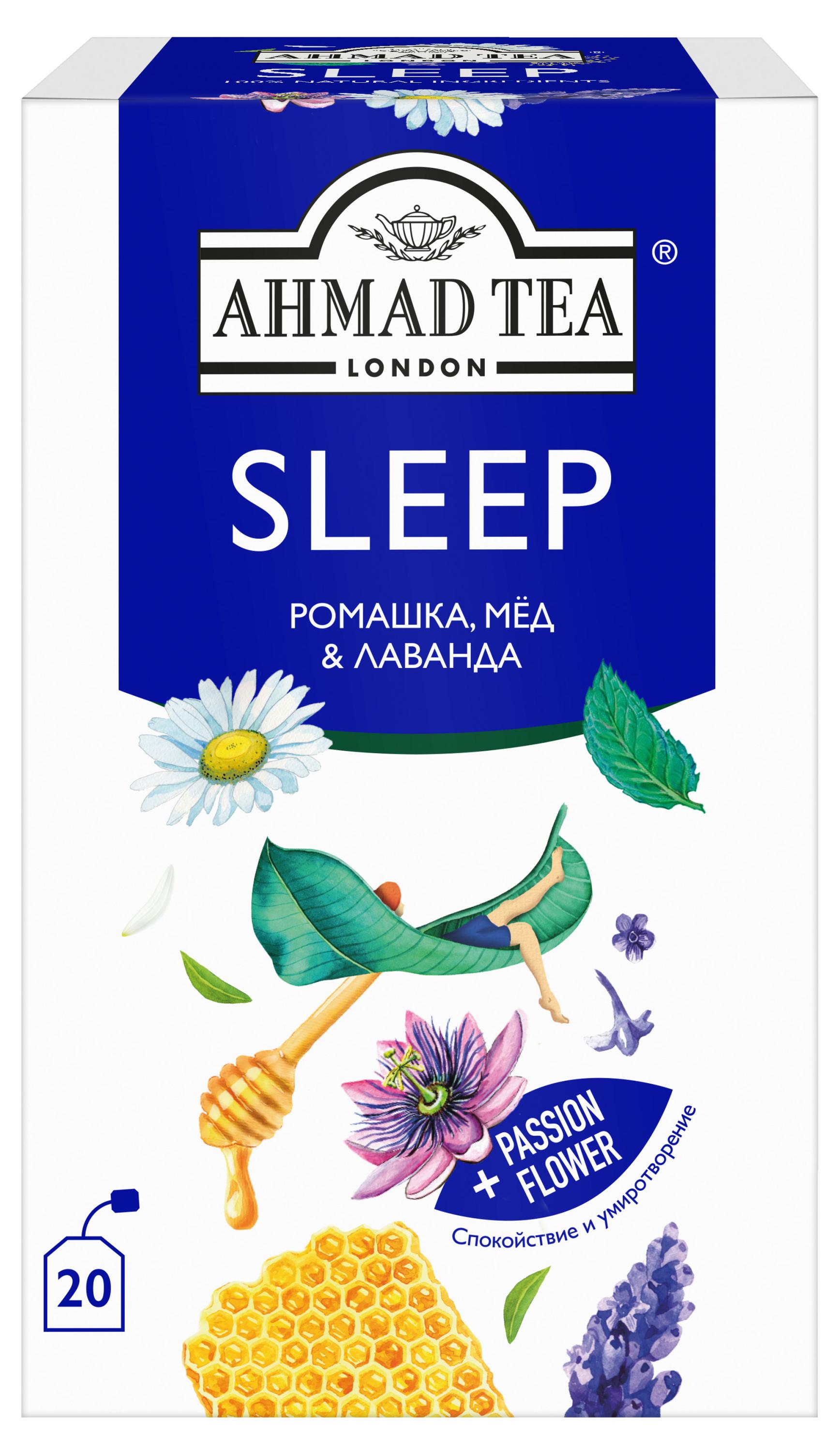 

Чайный напиток Ahmad Tea Слип, 20х1,5г