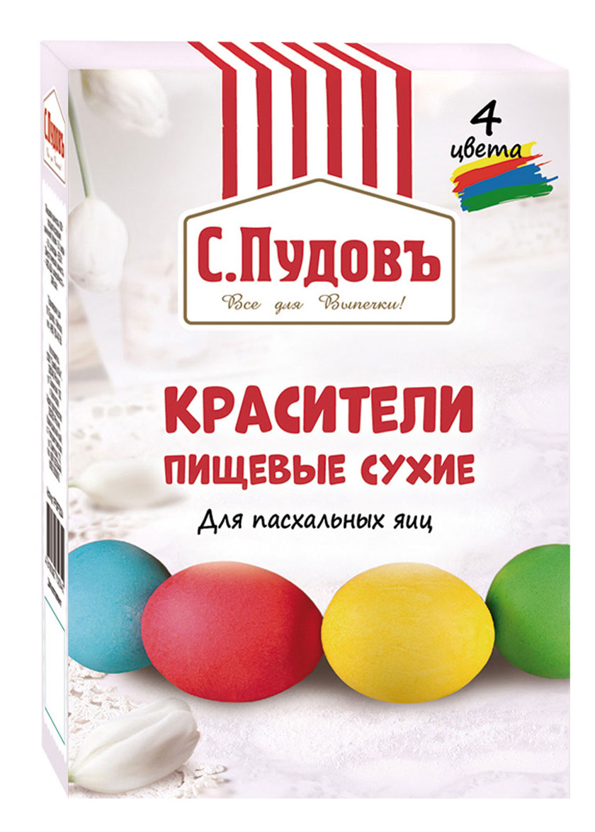 

Набор красителей С.Пудовъ сухие для яиц, 20 г