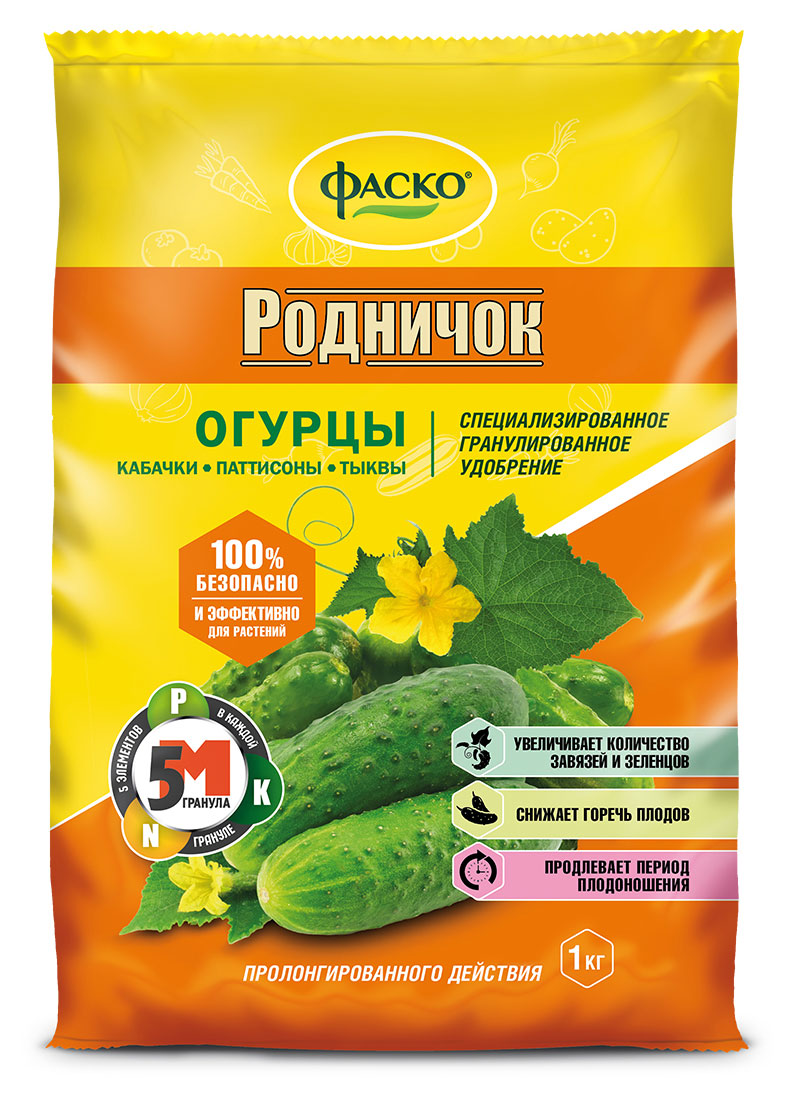 Изображение товара Удобрение минеральное «Фаско» Родничок для огурцов сухое гранулированное 5М, 1 кг