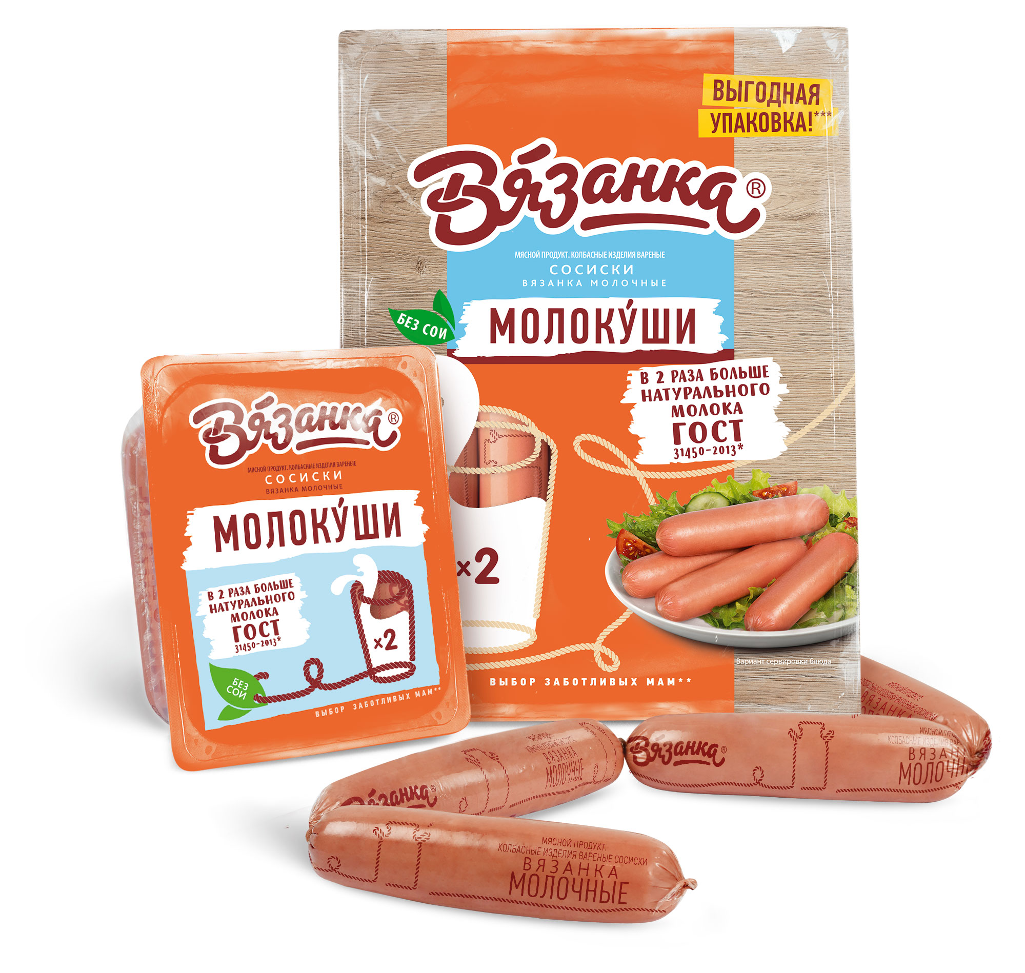 https://www.auchan.ru/files/original/26256373