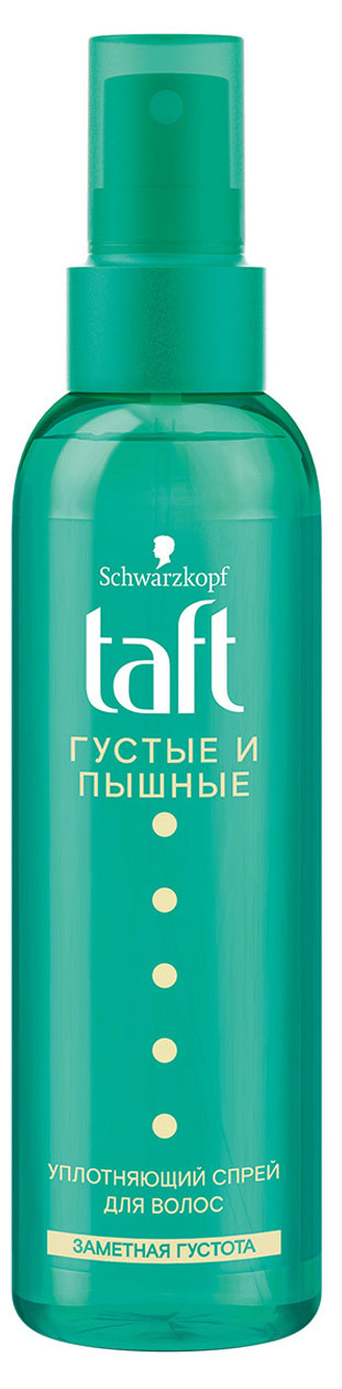 

Спрей для волос Тафт густые и пышные, 150 мл