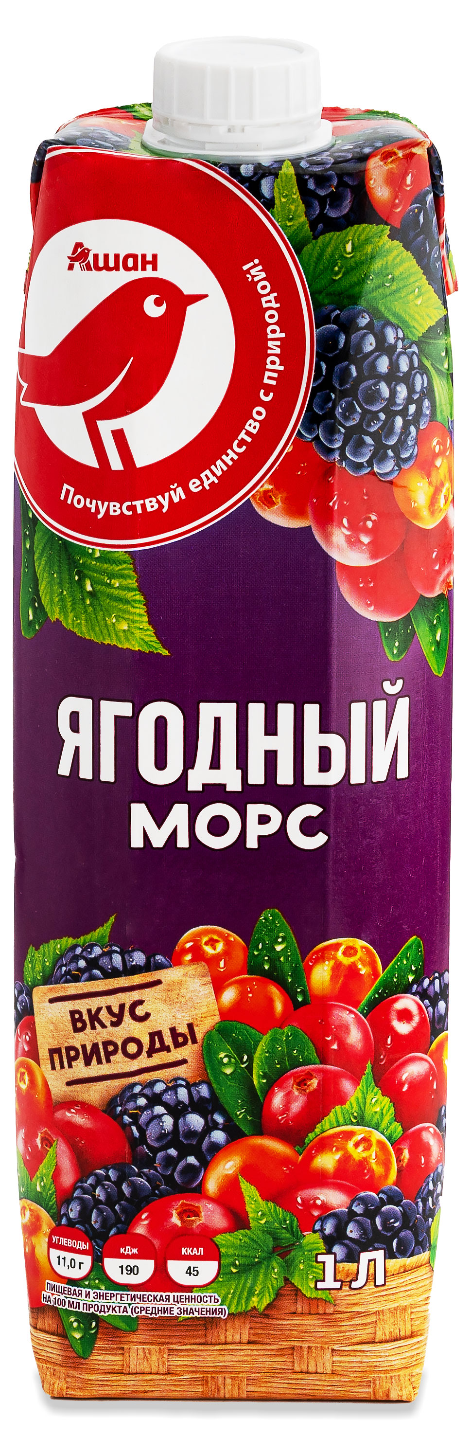 https://www.auchan.ru/files/original/26259663