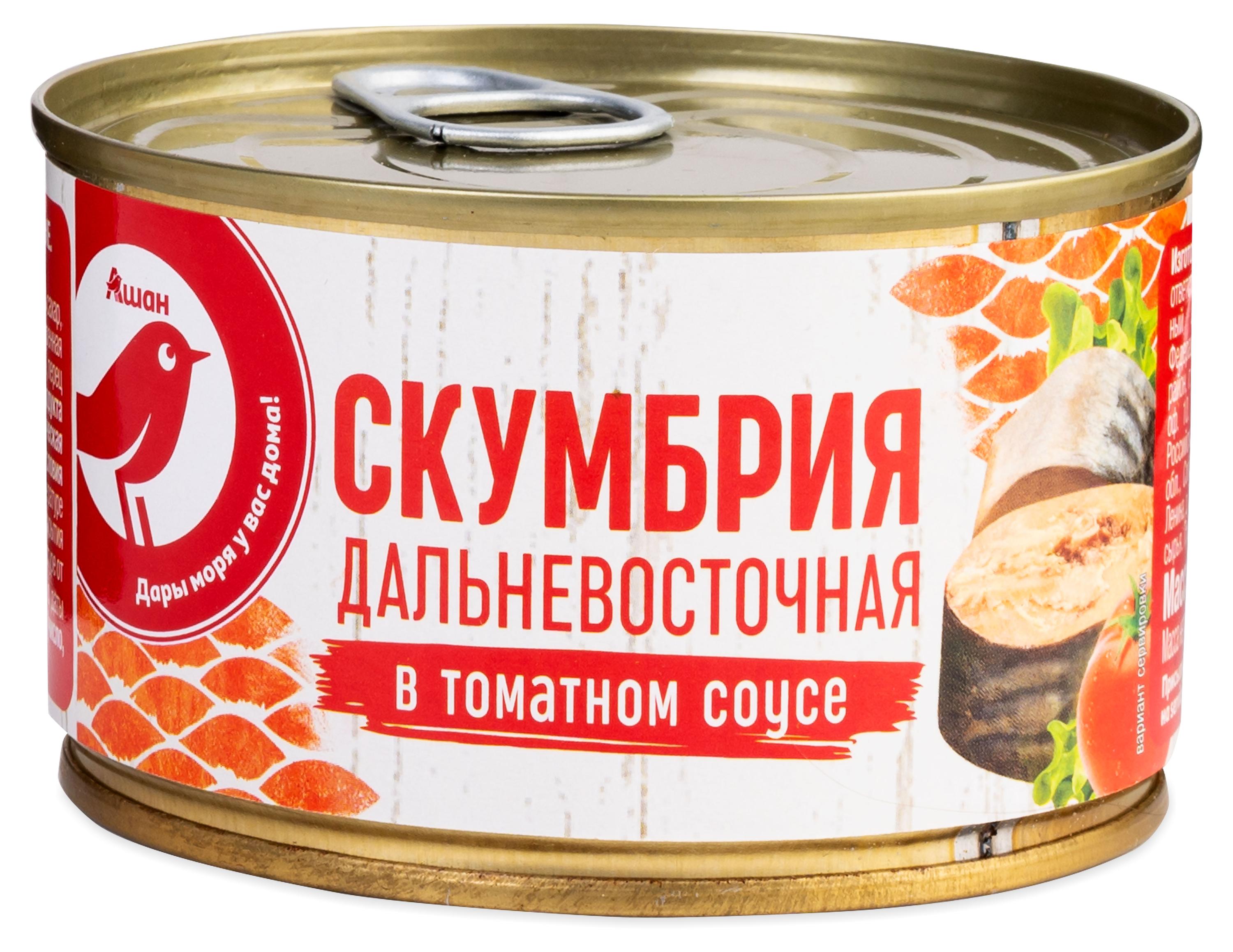 Изображение товара Скумбрия дальневосточная АШАН Красная птица в томатном соусе, 240 г