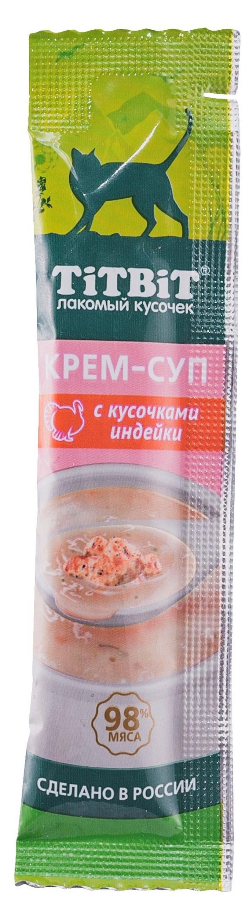 

Лакомство для кошек TiTBiT Крем-суп с кусочками индейки, 10 г
