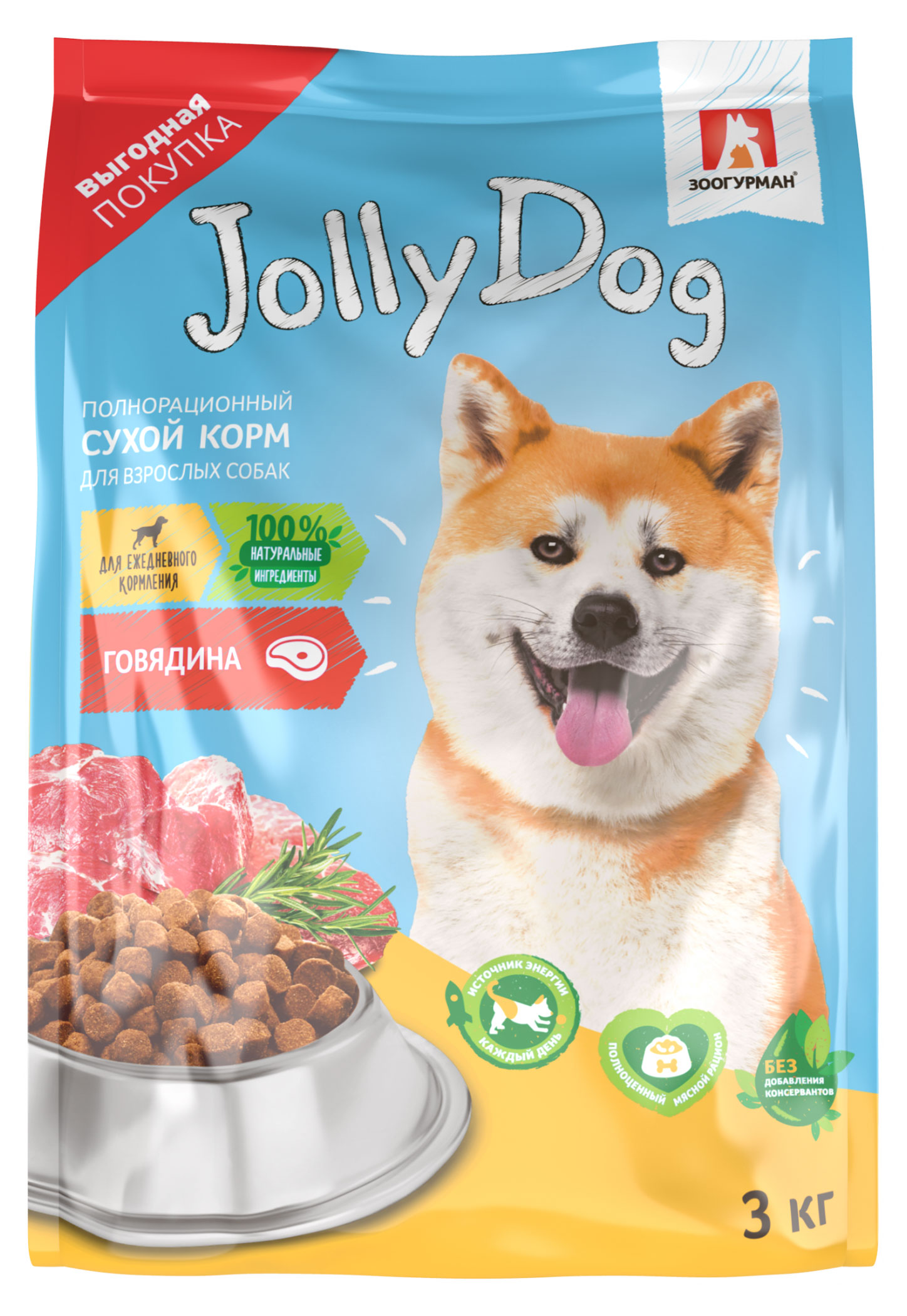 

Сухой корм для собак Зоогурман Jolly Dog говядина, 3 кг
