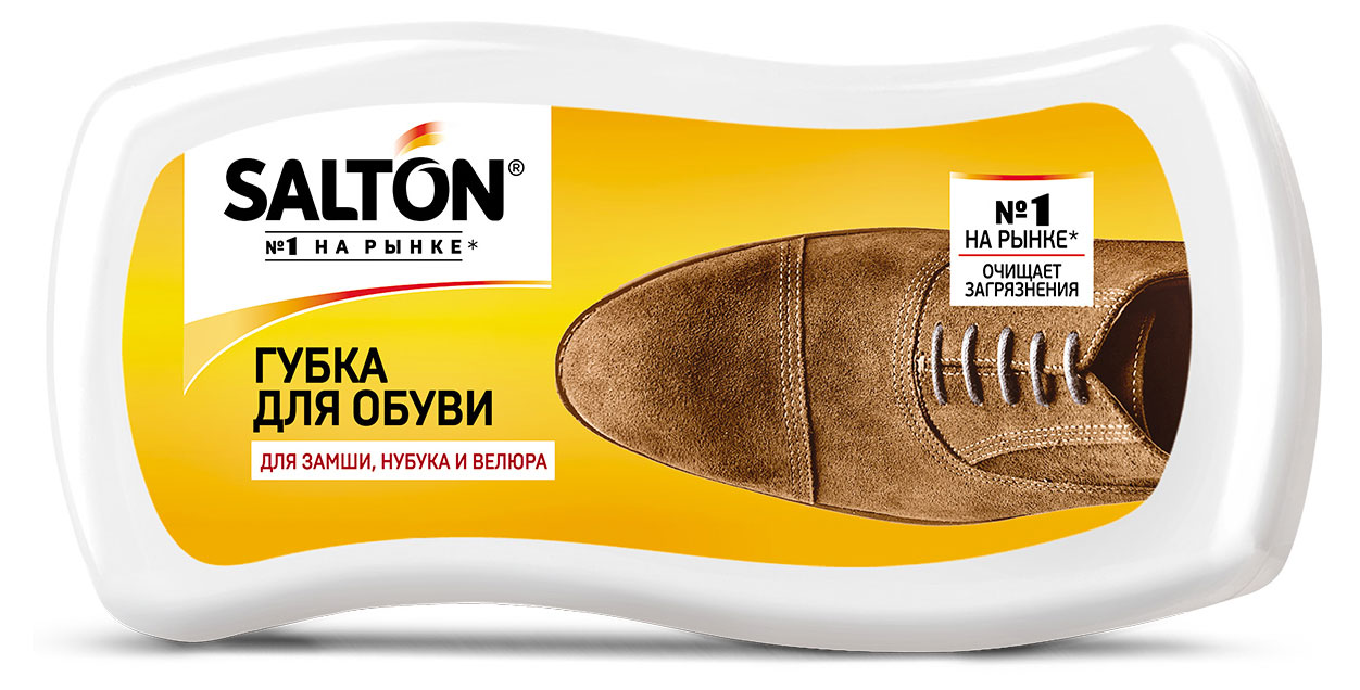 

Губка для обуви из нубука замши велюра Salton