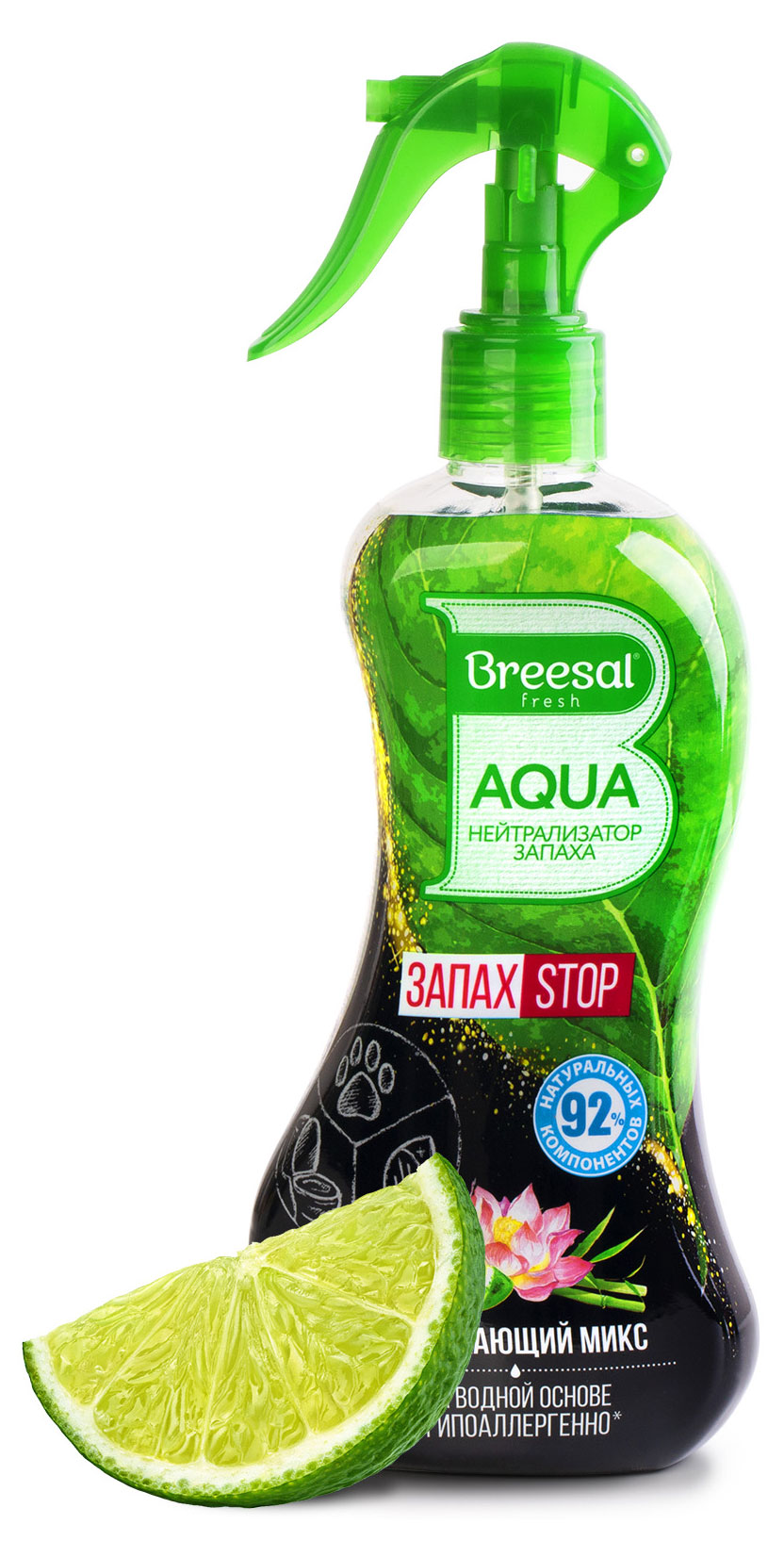 

Спрей нейтрализатор запаха Breesal Aqua Освежающий микс, 375 мл