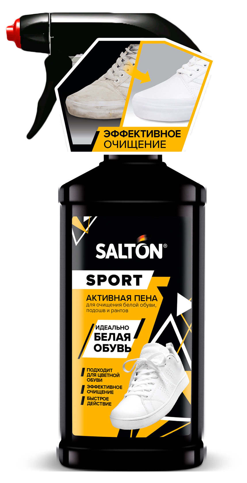 

Пена для очищения белой обуви и подошв Salton Expert White Express, 200 мл