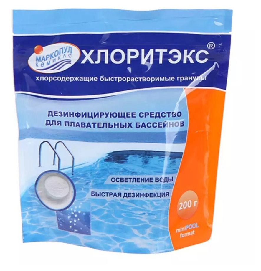 

Средство для очистки бассейна Маркопул Кемиклс Хлоритэкс для текущей и ударной дезинфекции воды гранулы, 200 г