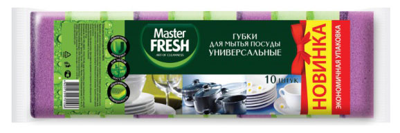 

Губки для посуды Master Fresh Стандарт универсальные, 10 шт