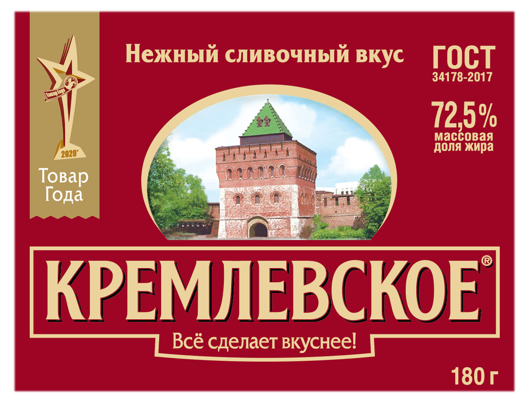 

Спред растительно-жировой Кремлевское ГОСТ 72,5%, 180 г